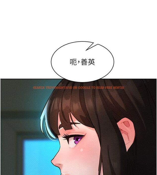 查看漫画她們的最愛.ZIP - 第1話-保守派的震撼教育 - www.tymanga.com中的4594334图片 查看漫画她們的最愛.ZIP - 第1話-保守派的震撼教育 - www.tymanga.com中的4594334图片
