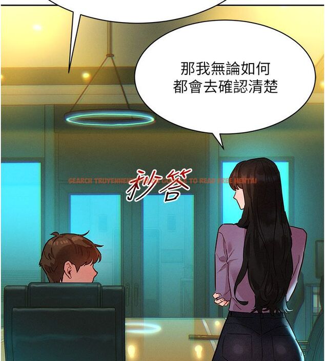 查看漫画她們的最愛.ZIP - 第1話-保守派的震撼教育 - www.tymanga.com中的4594336图片 查看漫画她們的最愛.ZIP - 第1話-保守派的震撼教育 - www.tymanga.com中的4594336图片