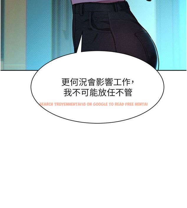 查看漫画她們的最愛.ZIP - 第1話-保守派的震撼教育 - www.tymanga.com中的4594340图片 查看漫画她們的最愛.ZIP - 第1話-保守派的震撼教育 - www.tymanga.com中的4594340图片