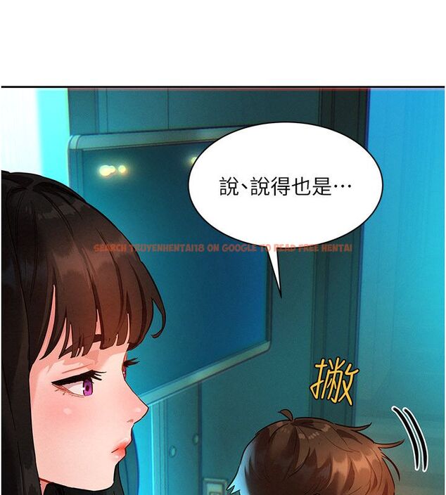 查看漫画她們的最愛.ZIP - 第1話-保守派的震撼教育 - www.tymanga.com中的4594341图片 查看漫画她們的最愛.ZIP - 第1話-保守派的震撼教育 - www.tymanga.com中的4594341图片