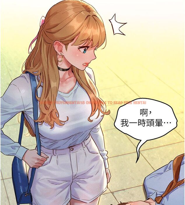 查看漫画她們的最愛.ZIP - 第1話-保守派的震撼教育 - www.tymanga.com中的4594352图片 查看漫画她們的最愛.ZIP - 第1話-保守派的震撼教育 - www.tymanga.com中的4594352图片