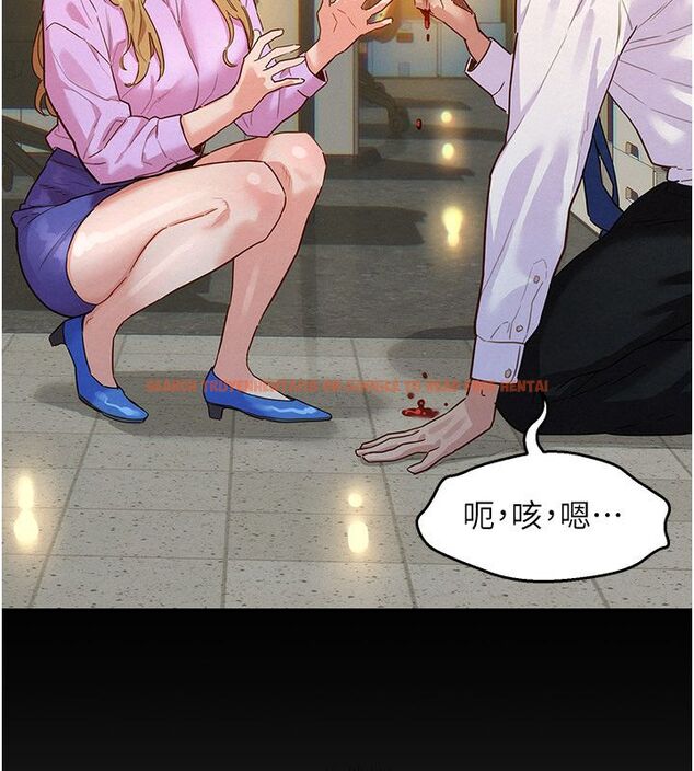 查看漫画她們的最愛.ZIP - 第1話-保守派的震撼教育 - www.tymanga.com中的4594361图片 查看漫画她們的最愛.ZIP - 第1話-保守派的震撼教育 - www.tymanga.com中的4594361图片