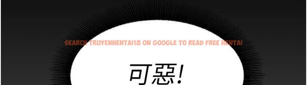 查看漫画她們的最愛.ZIP - 第1話-保守派的震撼教育 - www.tymanga.com中的4594362图片 查看漫画她們的最愛.ZIP - 第1話-保守派的震撼教育 - www.tymanga.com中的4594362图片