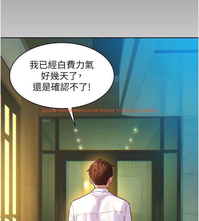 查看漫画她們的最愛.ZIP - 第1話-保守派的震撼教育 - www.tymanga.com中的4594364图片 查看漫画她們的最愛.ZIP - 第1話-保守派的震撼教育 - www.tymanga.com中的4594364图片