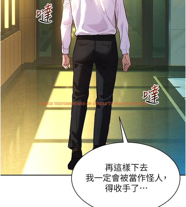 查看漫画她們的最愛.ZIP - 第1話-保守派的震撼教育 - www.tymanga.com中的4594365图片 查看漫画她們的最愛.ZIP - 第1話-保守派的震撼教育 - www.tymanga.com中的4594365图片