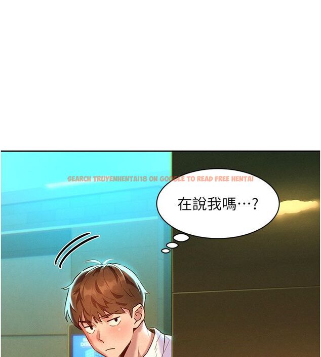 查看漫画她們的最愛.ZIP - 第1話-保守派的震撼教育 - www.tymanga.com中的4594368图片 查看漫画她們的最愛.ZIP - 第1話-保守派的震撼教育 - www.tymanga.com中的4594368图片