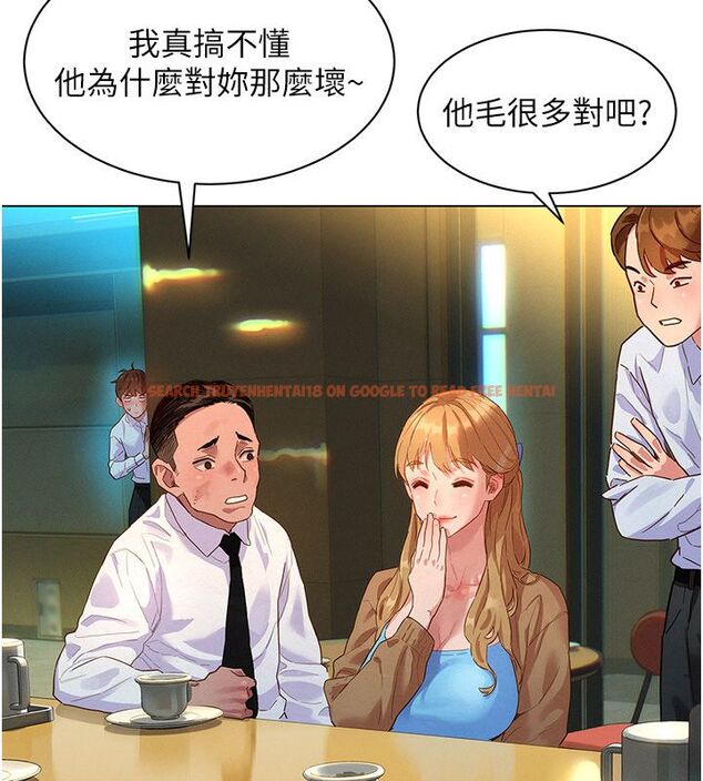 查看漫画她們的最愛.ZIP - 第1話-保守派的震撼教育 - www.tymanga.com中的4594370图片 查看漫画她們的最愛.ZIP - 第1話-保守派的震撼教育 - www.tymanga.com中的4594370图片
