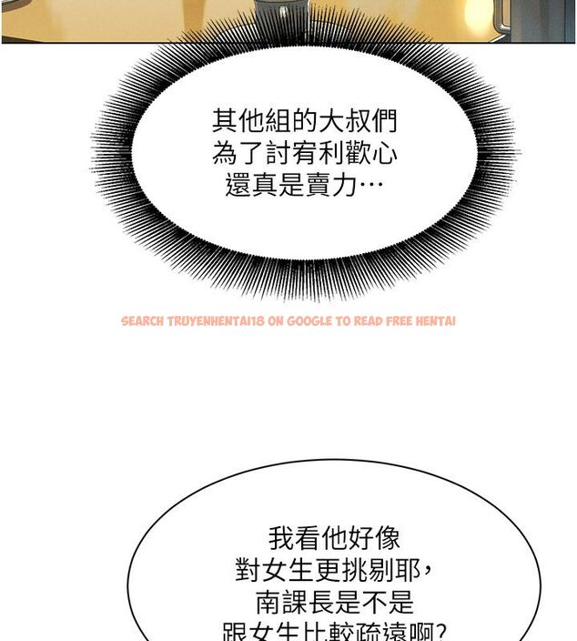 查看漫画她們的最愛.ZIP - 第1話-保守派的震撼教育 - www.tymanga.com中的4594371图片 查看漫画她們的最愛.ZIP - 第1話-保守派的震撼教育 - www.tymanga.com中的4594371图片