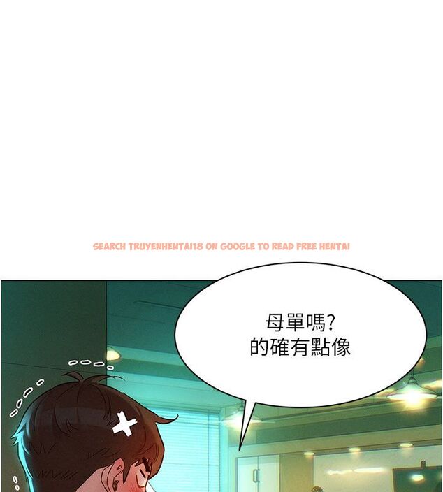 查看漫画她們的最愛.ZIP - 第1話-保守派的震撼教育 - www.tymanga.com中的4594378图片 查看漫画她們的最愛.ZIP - 第1話-保守派的震撼教育 - www.tymanga.com中的4594378图片