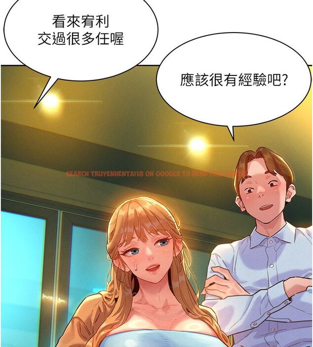 查看漫画她們的最愛.ZIP - 第1話-保守派的震撼教育 - www.tymanga.com中的4594381图片 查看漫画她們的最愛.ZIP - 第1話-保守派的震撼教育 - www.tymanga.com中的4594381图片
