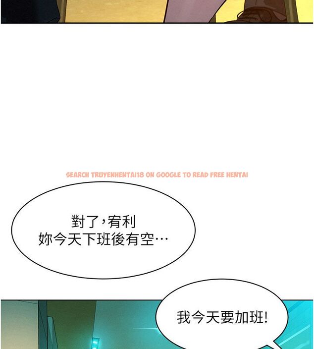 查看漫画她們的最愛.ZIP - 第1話-保守派的震撼教育 - www.tymanga.com中的4594383图片 查看漫画她們的最愛.ZIP - 第1話-保守派的震撼教育 - www.tymanga.com中的4594383图片
