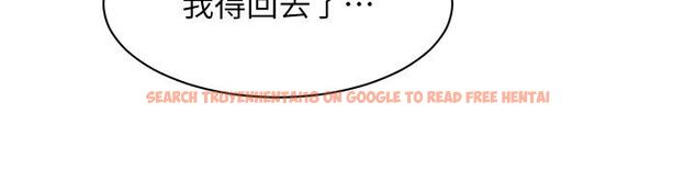 查看漫画她們的最愛.ZIP - 第1話-保守派的震撼教育 - www.tymanga.com中的4594385图片 查看漫画她們的最愛.ZIP - 第1話-保守派的震撼教育 - www.tymanga.com中的4594385图片