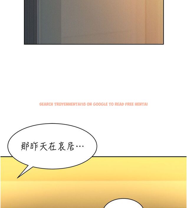 查看漫画她們的最愛.ZIP - 第1話-保守派的震撼教育 - www.tymanga.com中的4594389图片 查看漫画她們的最愛.ZIP - 第1話-保守派的震撼教育 - www.tymanga.com中的4594389图片