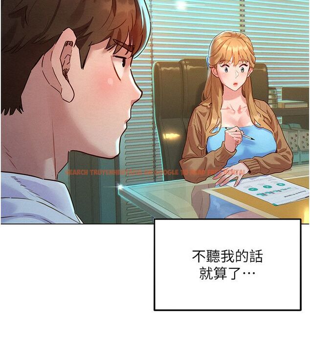 查看漫画她們的最愛.ZIP - 第1話-保守派的震撼教育 - www.tymanga.com中的4594392图片 查看漫画她們的最愛.ZIP - 第1話-保守派的震撼教育 - www.tymanga.com中的4594392图片