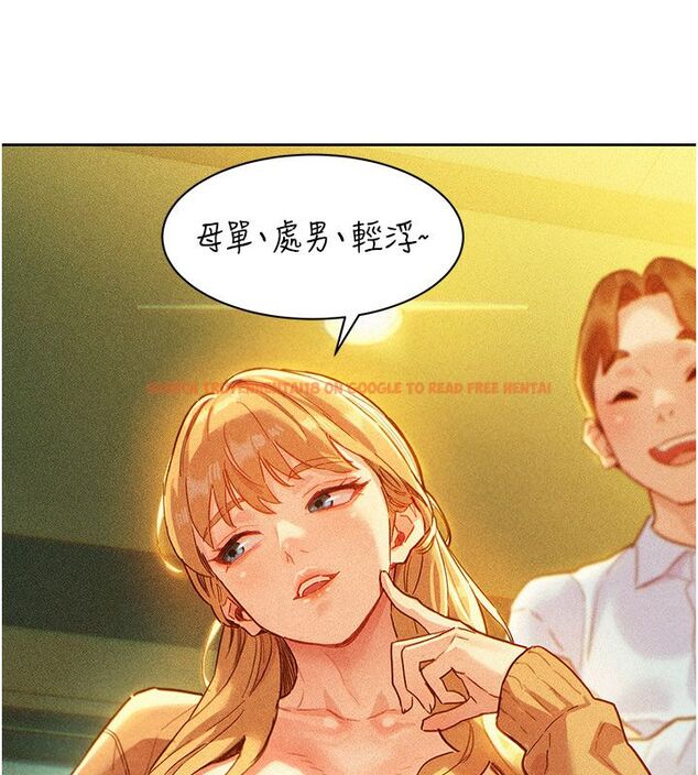 查看漫画她們的最愛.ZIP - 第1話-保守派的震撼教育 - www.tymanga.com中的4594394图片 查看漫画她們的最愛.ZIP - 第1話-保守派的震撼教育 - www.tymanga.com中的4594394图片