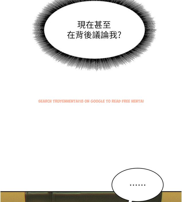 查看漫画她們的最愛.ZIP - 第1話-保守派的震撼教育 - www.tymanga.com中的4594396图片 查看漫画她們的最愛.ZIP - 第1話-保守派的震撼教育 - www.tymanga.com中的4594396图片