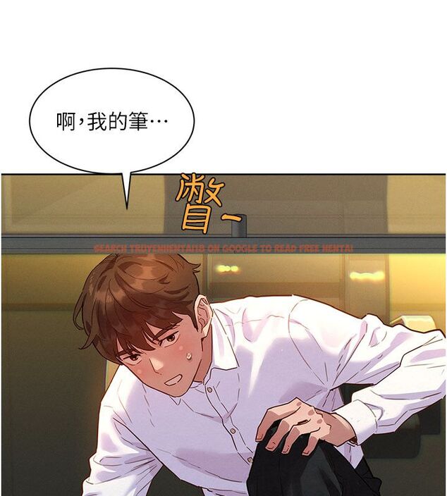 查看漫画她們的最愛.ZIP - 第1話-保守派的震撼教育 - www.tymanga.com中的4594401图片 查看漫画她們的最愛.ZIP - 第1話-保守派的震撼教育 - www.tymanga.com中的4594401图片