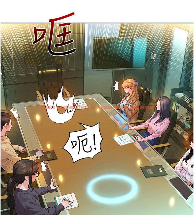 查看漫画她們的最愛.ZIP - 第1話-保守派的震撼教育 - www.tymanga.com中的4594409图片 查看漫画她們的最愛.ZIP - 第1話-保守派的震撼教育 - www.tymanga.com中的4594409图片