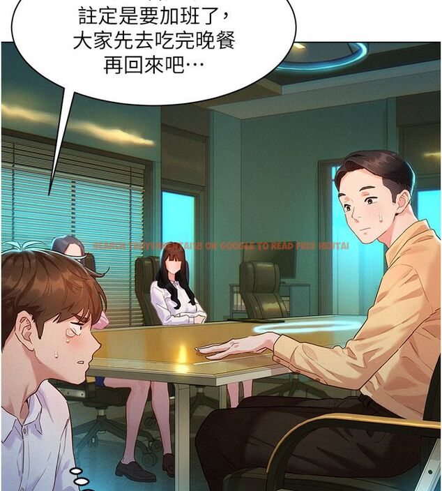 查看漫画她們的最愛.ZIP - 第1話-保守派的震撼教育 - www.tymanga.com中的4594414图片 查看漫画她們的最愛.ZIP - 第1話-保守派的震撼教育 - www.tymanga.com中的4594414图片