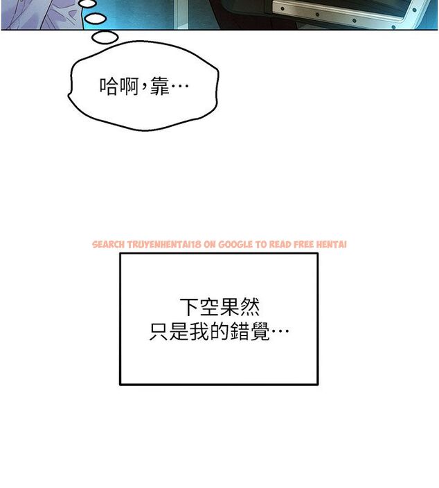 查看漫画她們的最愛.ZIP - 第1話-保守派的震撼教育 - www.tymanga.com中的4594415图片 查看漫画她們的最愛.ZIP - 第1話-保守派的震撼教育 - www.tymanga.com中的4594415图片