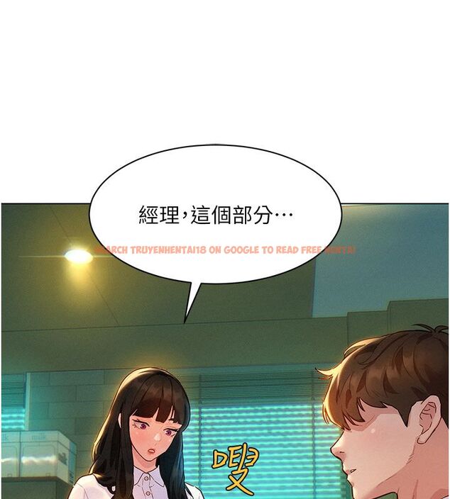 查看漫画她們的最愛.ZIP - 第1話-保守派的震撼教育 - www.tymanga.com中的4594421图片 查看漫画她們的最愛.ZIP - 第1話-保守派的震撼教育 - www.tymanga.com中的4594421图片