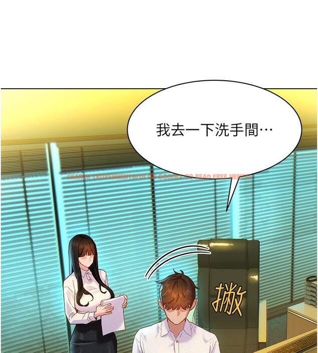 查看漫画她們的最愛.ZIP - 第1話-保守派的震撼教育 - www.tymanga.com中的4594423图片 查看漫画她們的最愛.ZIP - 第1話-保守派的震撼教育 - www.tymanga.com中的4594423图片