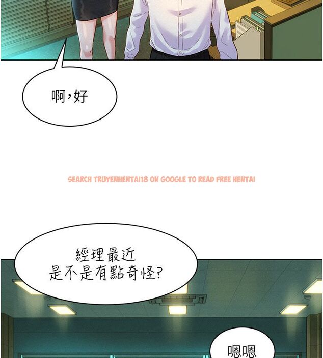 查看漫画她們的最愛.ZIP - 第1話-保守派的震撼教育 - www.tymanga.com中的4594424图片 查看漫画她們的最愛.ZIP - 第1話-保守派的震撼教育 - www.tymanga.com中的4594424图片