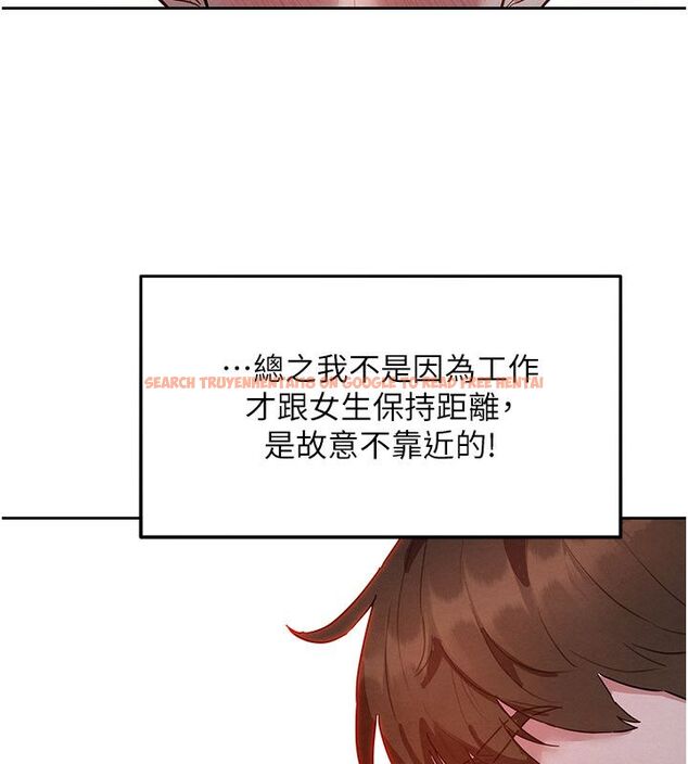 查看漫画她們的最愛.ZIP - 第1話-保守派的震撼教育 - www.tymanga.com中的4594431图片 查看漫画她們的最愛.ZIP - 第1話-保守派的震撼教育 - www.tymanga.com中的4594431图片