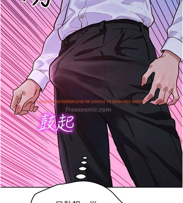 查看漫画她們的最愛.ZIP - 第1話-保守派的震撼教育 - www.tymanga.com中的4594435图片 查看漫画她們的最愛.ZIP - 第1話-保守派的震撼教育 - www.tymanga.com中的4594435图片