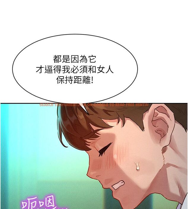 查看漫画她們的最愛.ZIP - 第1話-保守派的震撼教育 - www.tymanga.com中的4594440图片 查看漫画她們的最愛.ZIP - 第1話-保守派的震撼教育 - www.tymanga.com中的4594440图片