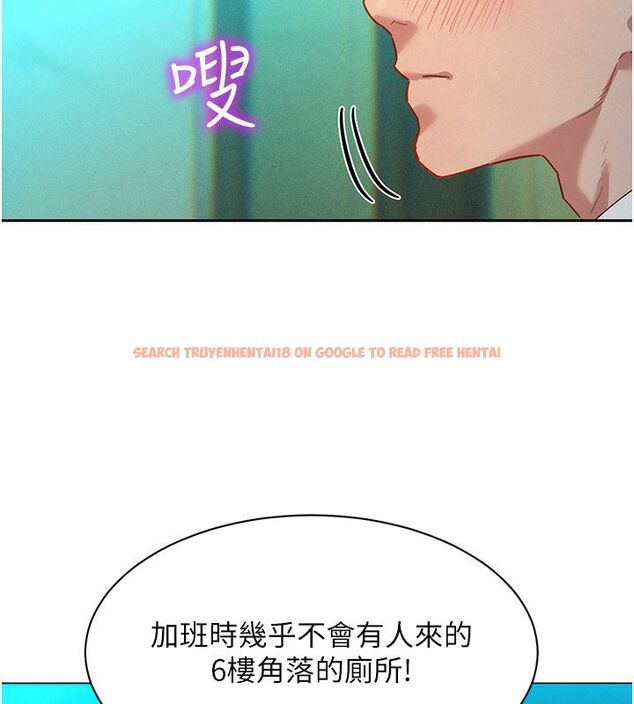 查看漫画她們的最愛.ZIP - 第1話-保守派的震撼教育 - www.tymanga.com中的4594442图片 查看漫画她們的最愛.ZIP - 第1話-保守派的震撼教育 - www.tymanga.com中的4594442图片
