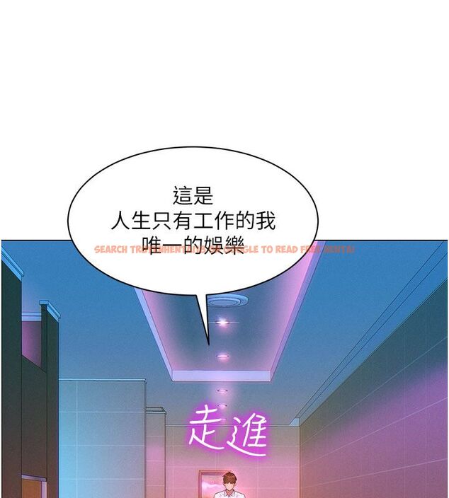 查看漫画她們的最愛.ZIP - 第1話-保守派的震撼教育 - www.tymanga.com中的4594444图片 查看漫画她們的最愛.ZIP - 第1話-保守派的震撼教育 - www.tymanga.com中的4594444图片