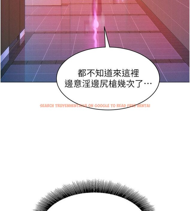 查看漫画她們的最愛.ZIP - 第1話-保守派的震撼教育 - www.tymanga.com中的4594446图片 查看漫画她們的最愛.ZIP - 第1話-保守派的震撼教育 - www.tymanga.com中的4594446图片