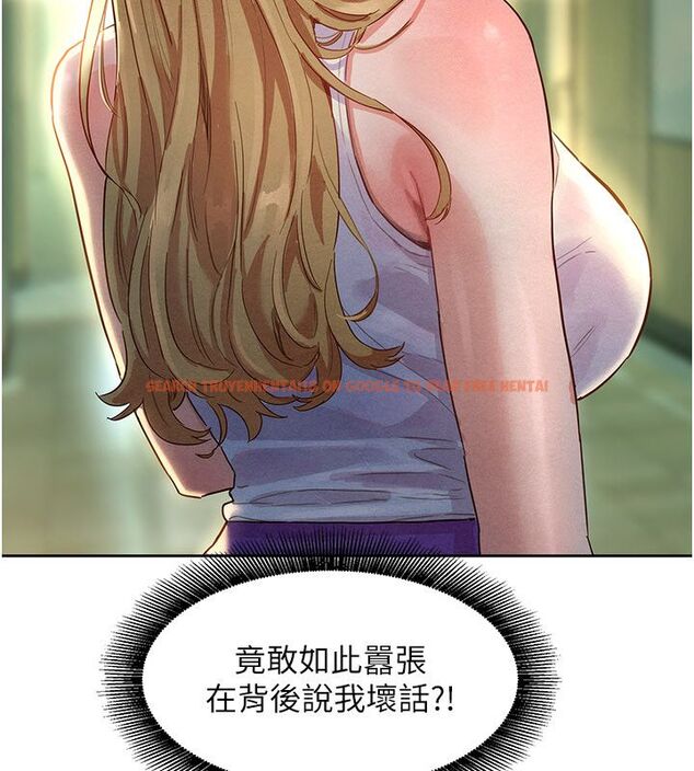 查看漫画她們的最愛.ZIP - 第1話-保守派的震撼教育 - www.tymanga.com中的4594448图片 查看漫画她們的最愛.ZIP - 第1話-保守派的震撼教育 - www.tymanga.com中的4594448图片