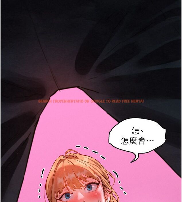 查看漫画她們的最愛.ZIP - 第1話-保守派的震撼教育 - www.tymanga.com中的4594466图片 查看漫画她們的最愛.ZIP - 第1話-保守派的震撼教育 - www.tymanga.com中的4594466图片