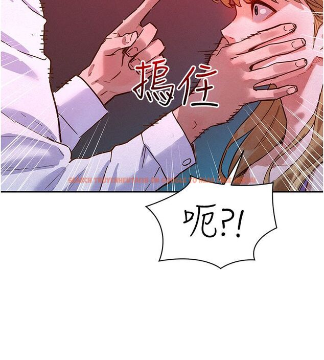 查看漫画她們的最愛.ZIP - 第1話-保守派的震撼教育 - www.tymanga.com中的4594471图片 查看漫画她們的最愛.ZIP - 第1話-保守派的震撼教育 - www.tymanga.com中的4594471图片