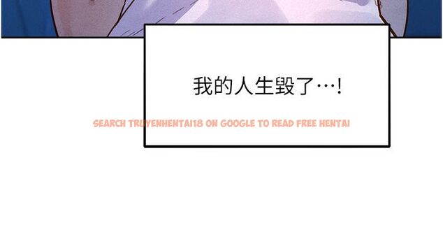 查看漫画她們的最愛.ZIP - 第1話-保守派的震撼教育 - www.tymanga.com中的4594474图片 查看漫画她們的最愛.ZIP - 第1話-保守派的震撼教育 - www.tymanga.com中的4594474图片
