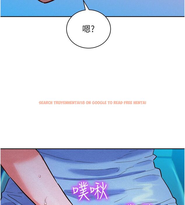 查看漫画她們的最愛.ZIP - 第1話-保守派的震撼教育 - www.tymanga.com中的4594476图片 查看漫画她們的最愛.ZIP - 第1話-保守派的震撼教育 - www.tymanga.com中的4594476图片