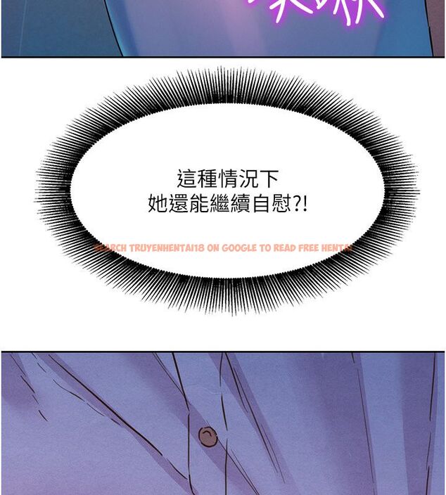 查看漫画她們的最愛.ZIP - 第1話-保守派的震撼教育 - www.tymanga.com中的4594483图片 查看漫画她們的最愛.ZIP - 第1話-保守派的震撼教育 - www.tymanga.com中的4594483图片