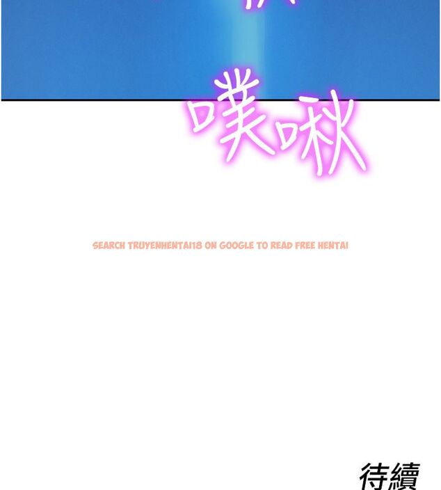 查看漫画她們的最愛.ZIP - 第1話-保守派的震撼教育 - www.tymanga.com中的4594489图片 查看漫画她們的最愛.ZIP - 第1話-保守派的震撼教育 - www.tymanga.com中的4594489图片
