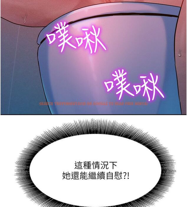 查看漫画她們的最愛.ZIP - 第2話-互相意淫 - www.tymanga.com中的4594495图片 查看漫画她們的最愛.ZIP - 第2話-互相意淫 - www.tymanga.com中的4594495图片