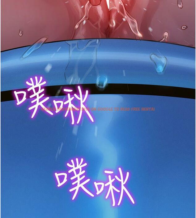 查看漫画她們的最愛.ZIP - 第2話-互相意淫 - www.tymanga.com中的4594500图片 查看漫画她們的最愛.ZIP - 第2話-互相意淫 - www.tymanga.com中的4594500图片