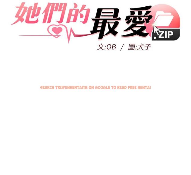 查看漫画她們的最愛.ZIP - 第2話-互相意淫 - www.tymanga.com中的4594502图片 查看漫画她們的最愛.ZIP - 第2話-互相意淫 - www.tymanga.com中的4594502图片
