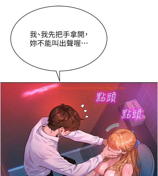查看漫画她們的最愛.ZIP - 第2話-互相意淫 - www.tymanga.com中的4594504图片 查看漫画她們的最愛.ZIP - 第2話-互相意淫 - www.tymanga.com中的4594504图片