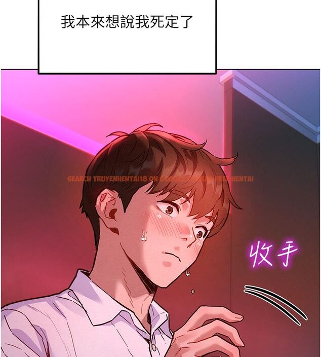 查看漫画她們的最愛.ZIP - 第2話-互相意淫 - www.tymanga.com中的4594506图片 查看漫画她們的最愛.ZIP - 第2話-互相意淫 - www.tymanga.com中的4594506图片