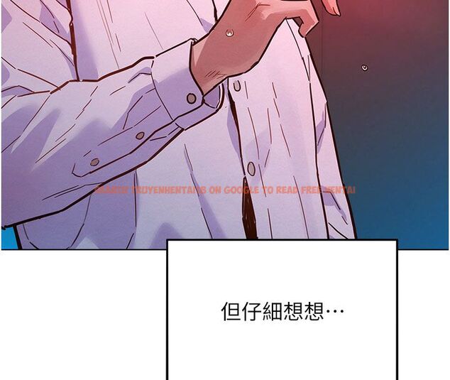 查看漫画她們的最愛.ZIP - 第2話-互相意淫 - www.tymanga.com中的4594507图片 查看漫画她們的最愛.ZIP - 第2話-互相意淫 - www.tymanga.com中的4594507图片