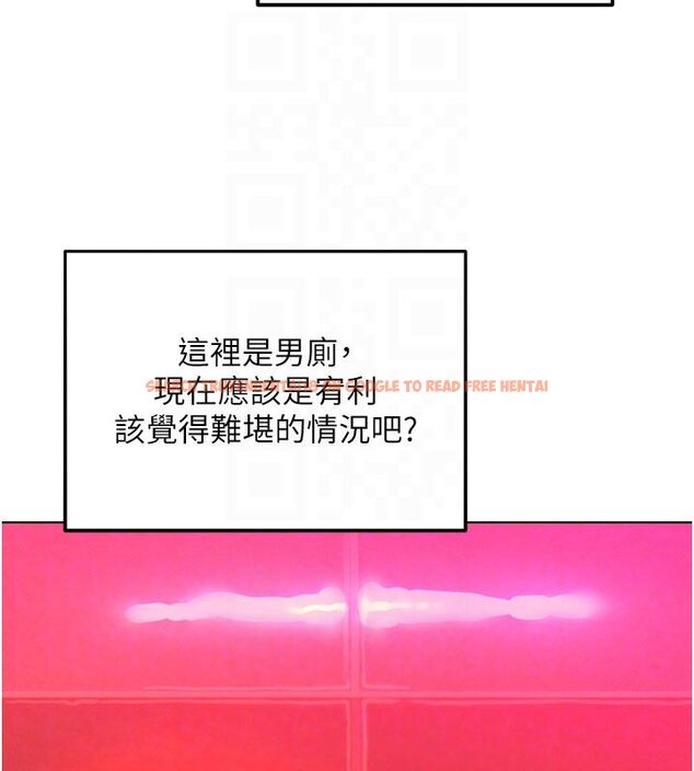 查看漫画她們的最愛.ZIP - 第2話-互相意淫 - www.tymanga.com中的4594508图片 查看漫画她們的最愛.ZIP - 第2話-互相意淫 - www.tymanga.com中的4594508图片