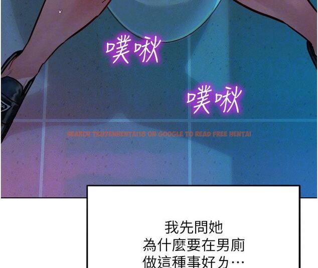 查看漫画她們的最愛.ZIP - 第2話-互相意淫 - www.tymanga.com中的4594511图片 查看漫画她們的最愛.ZIP - 第2話-互相意淫 - www.tymanga.com中的4594511图片