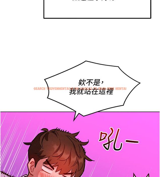 查看漫画她們的最愛.ZIP - 第2話-互相意淫 - www.tymanga.com中的4594512图片 查看漫画她們的最愛.ZIP - 第2話-互相意淫 - www.tymanga.com中的4594512图片