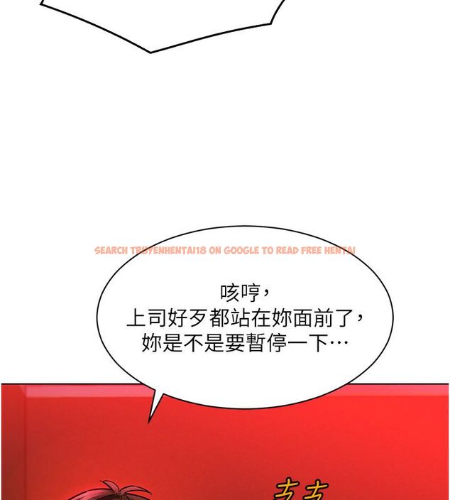 查看漫画她們的最愛.ZIP - 第2話-互相意淫 - www.tymanga.com中的4594514图片 查看漫画她們的最愛.ZIP - 第2話-互相意淫 - www.tymanga.com中的4594514图片